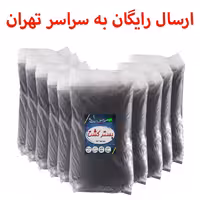 10 بسته خاک بستر کشت سایز 20  لیتری سرزمین خاک معادل 200 لیتر  (ارسال رایگان)