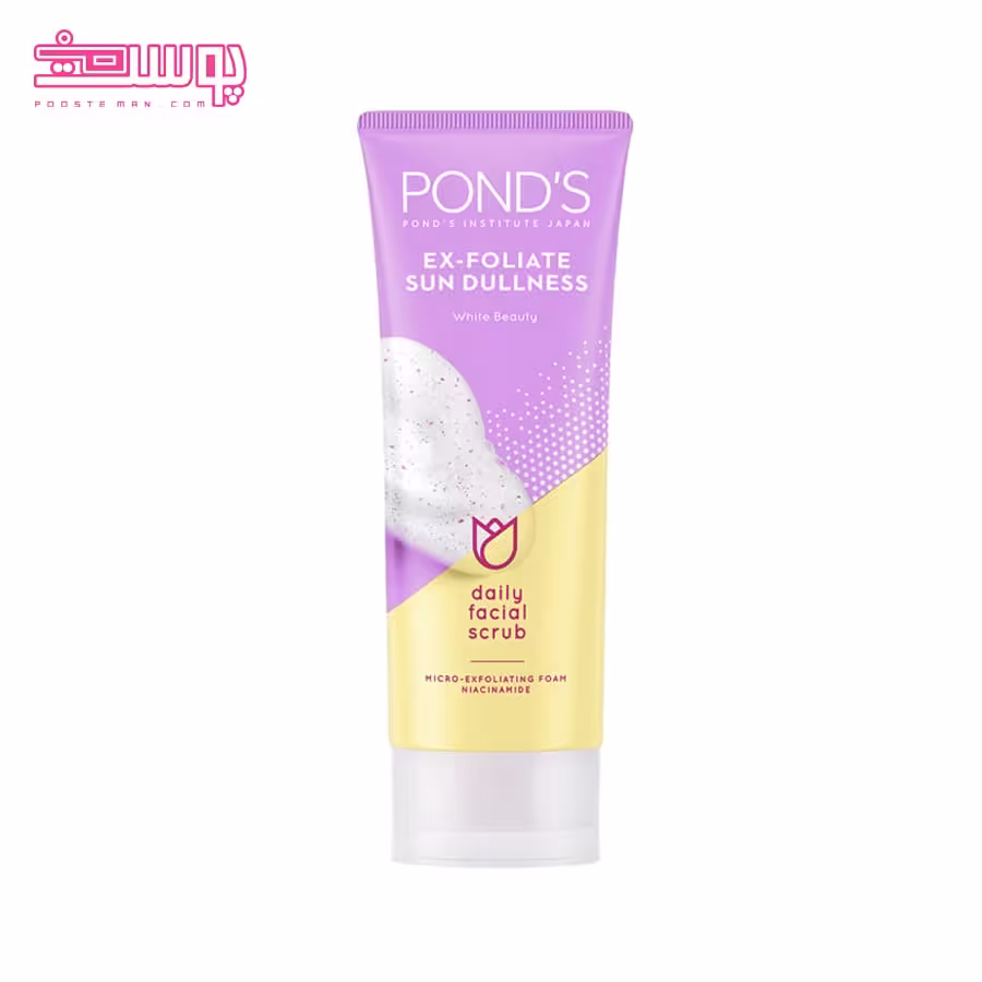 فوم اسکراب لایه بردار پوندز حجم 100ml