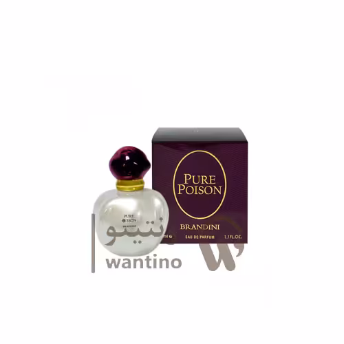 عطر ادکلن زنانه دیور پیور پویزن برندینی (Brandini Dior Pure Poison) 33 میل