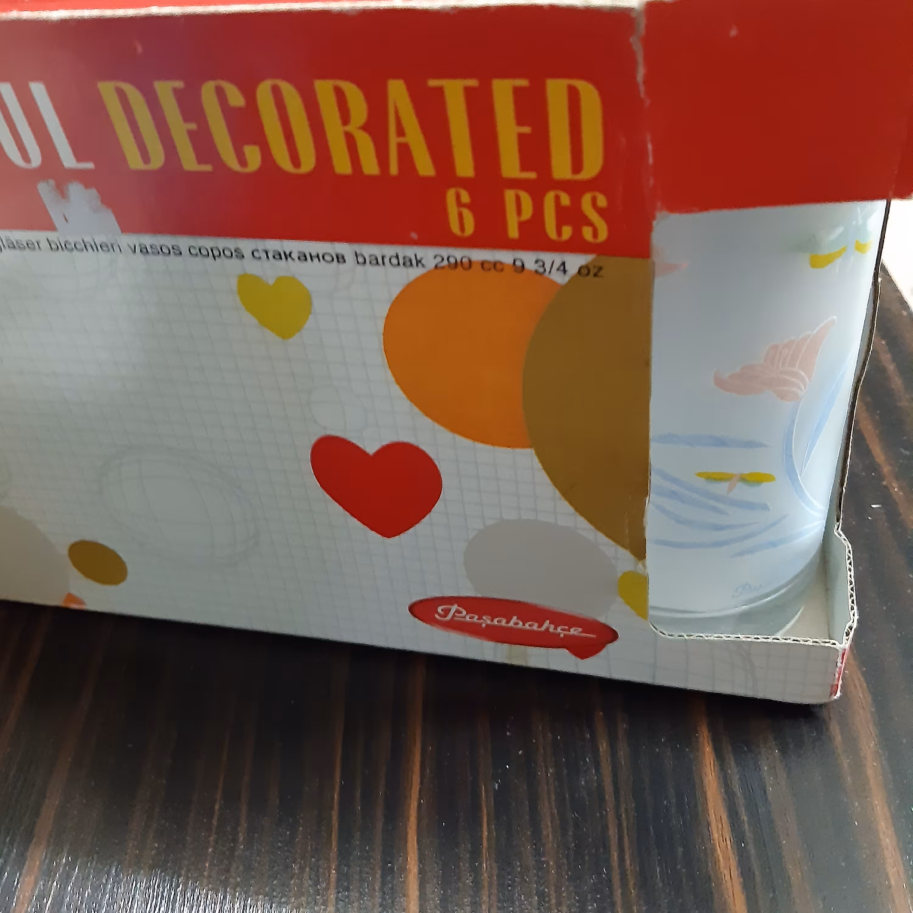 لیوان ترک پاشاباغچه