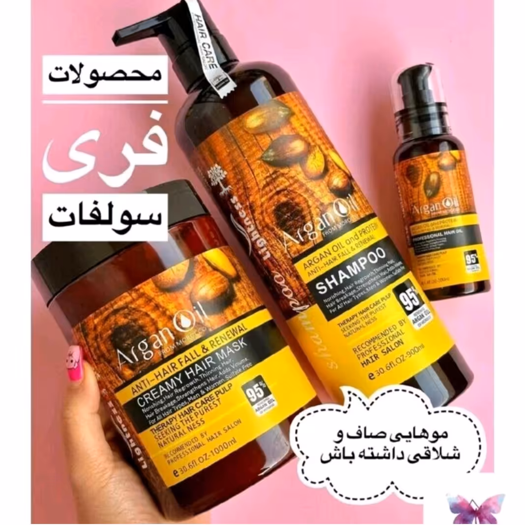 شامپو مو پک کامل سولفات 