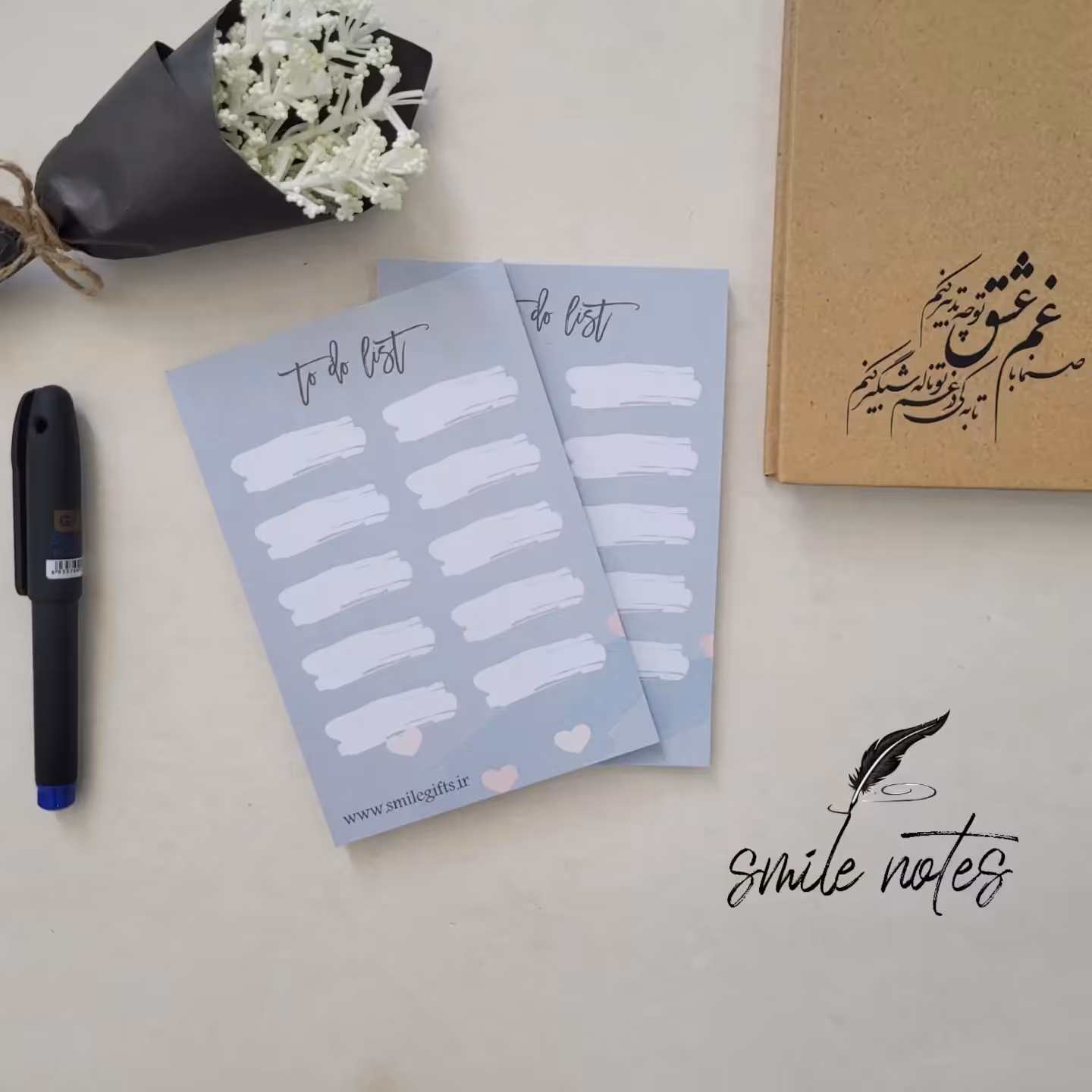 تودولیست (در بسته 50 عددی با سرچسب) 