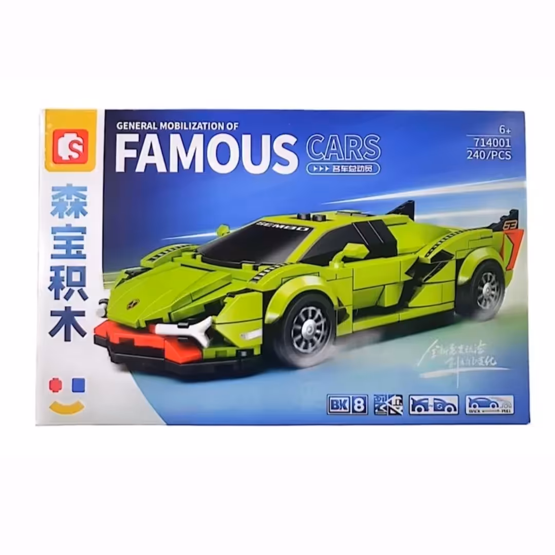 لگو ماشین لامبورگینی 240 تکه رنگ سبز کد 714001