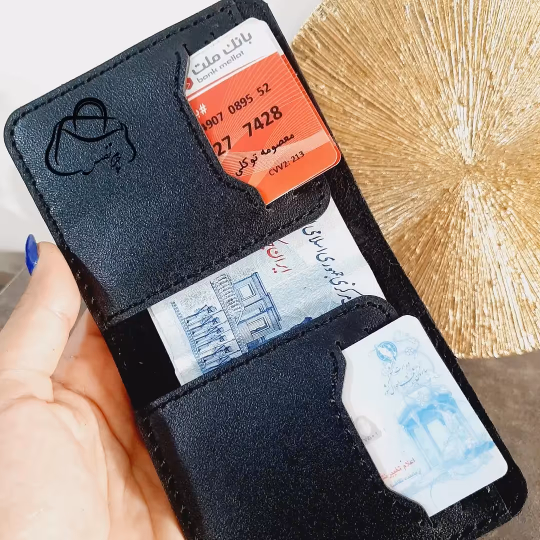 کیف پول جیبی