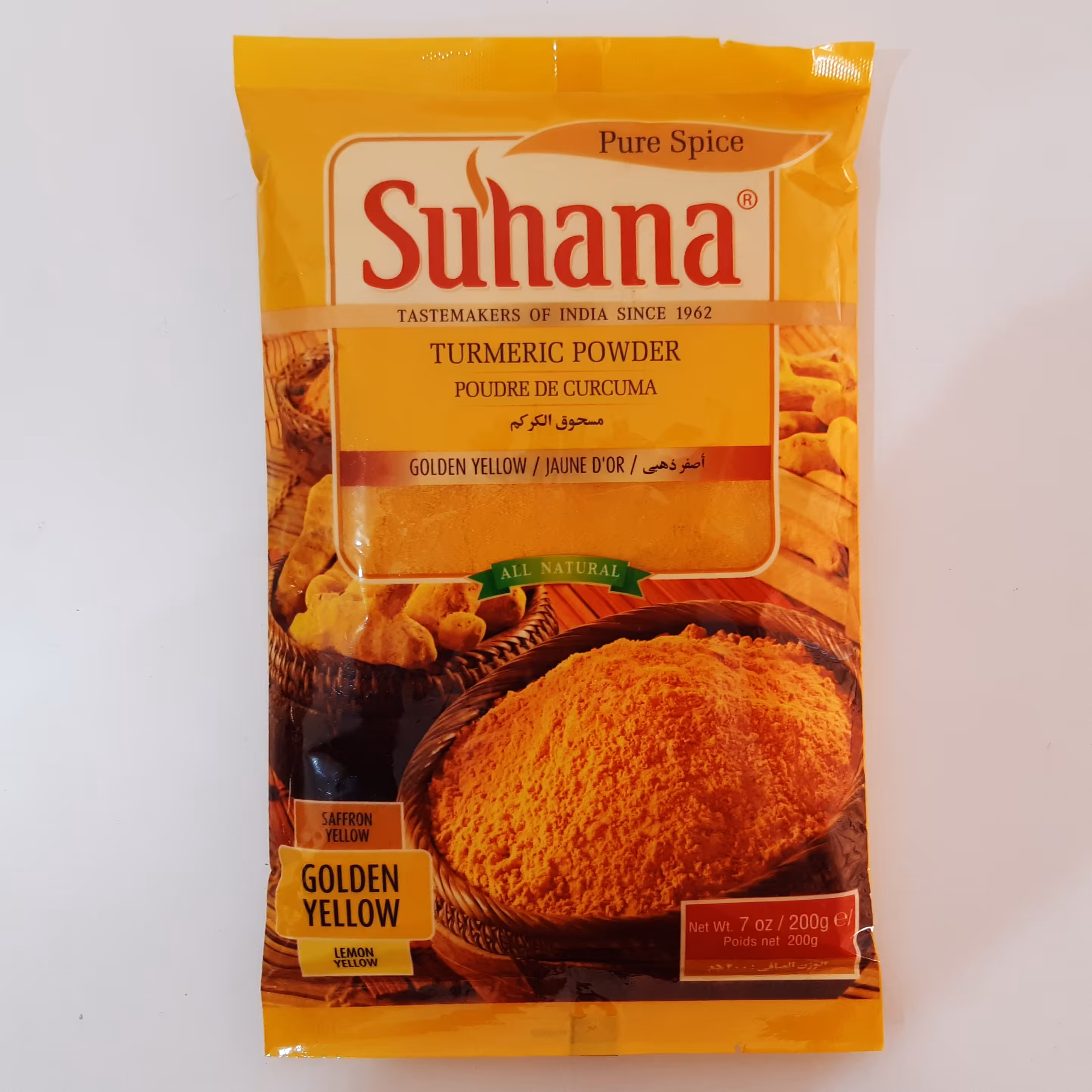 پودر زردچوبه خالص خوش رنگ و خوش عطر 200گرم تولید هند ارسال رایگان  