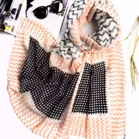 شال نخی اسپرت