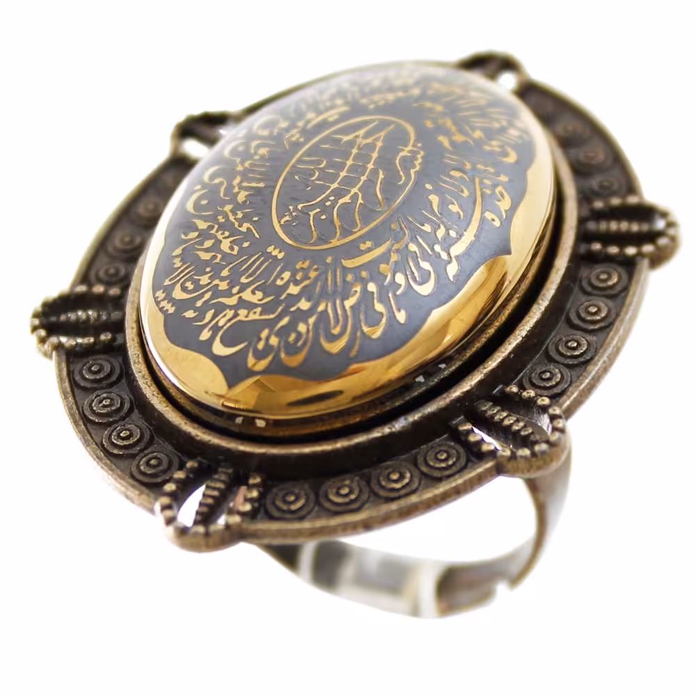 انگشتر حدید آیه الکرسی code 7098

