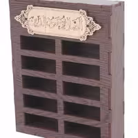 جا مهری ده تایی