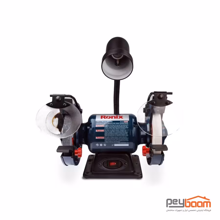 سنگ سنباده رومیزی رونیکس مدل 3506