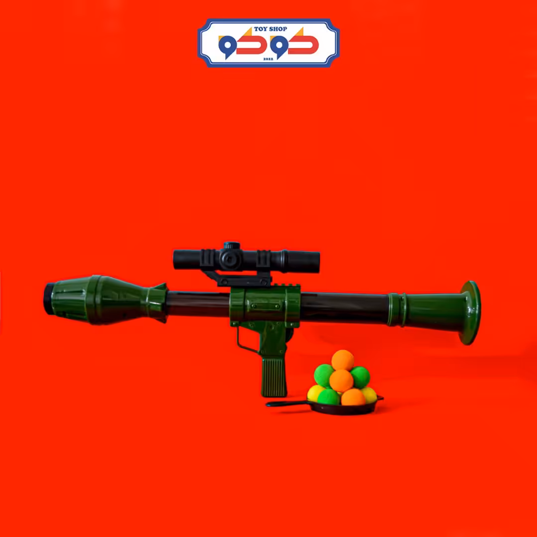 تفنگ آر پی جی-تفنگ بولینگ