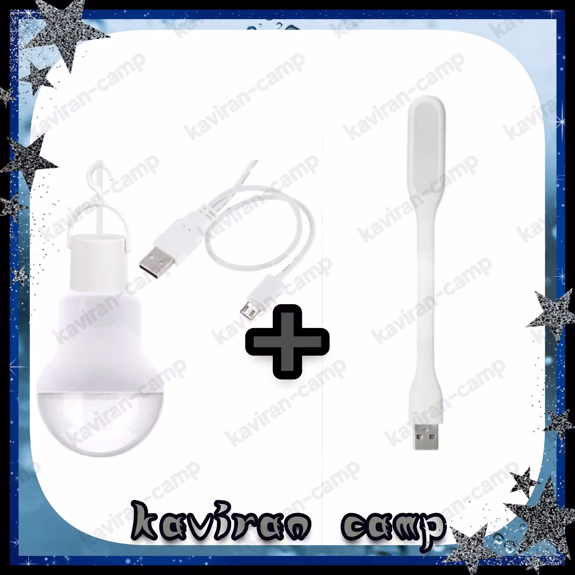 یک لامپ 5W USB - یک لامپ LED usb قلمی- یک مبدل OTG- رابط USB به micro usb