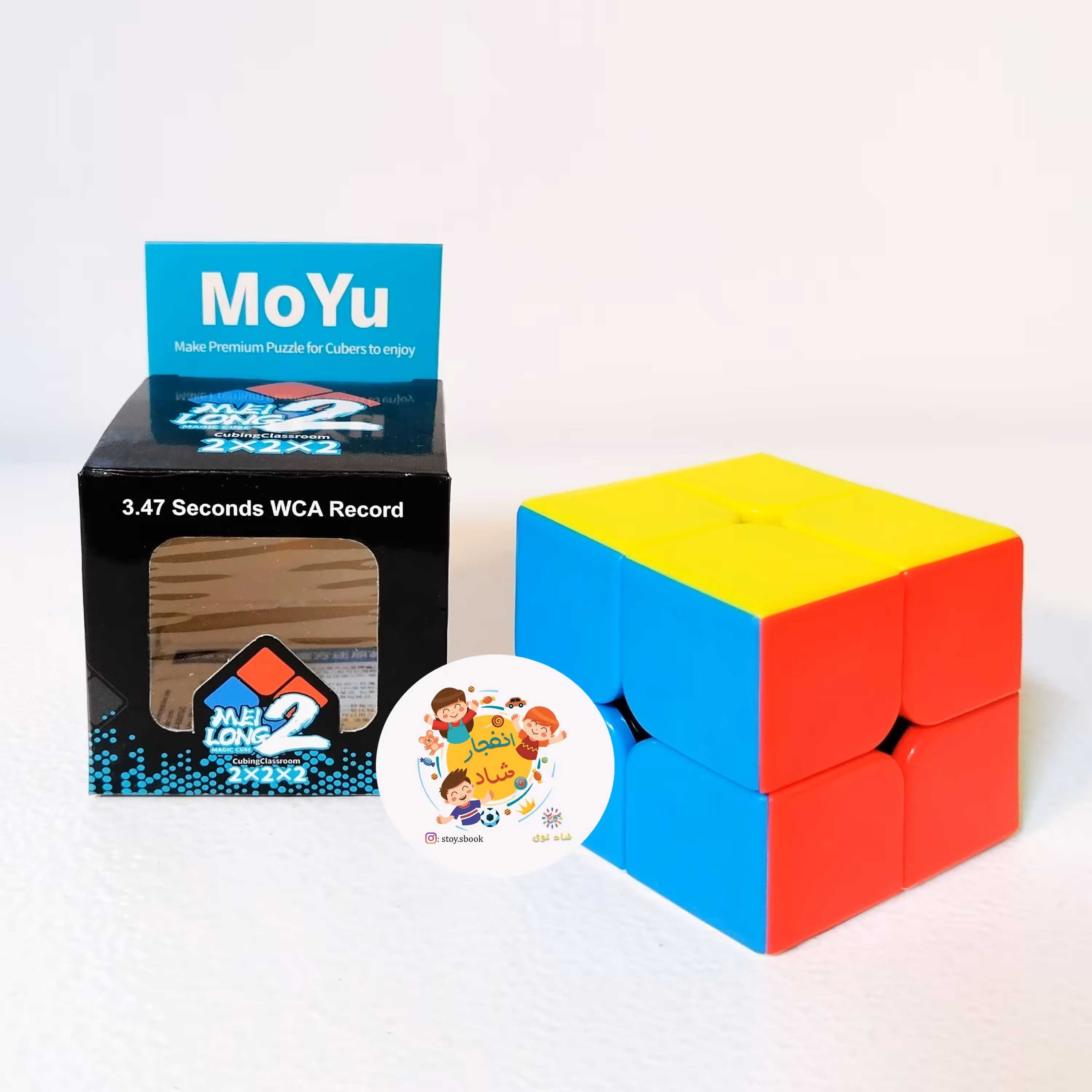 روبیک 2در2 مویو خودرنگ