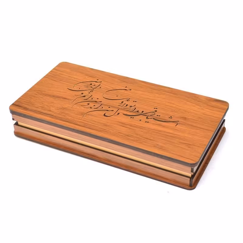 جعبه هدیه مهدی یار مدل اشتیاق دیدار