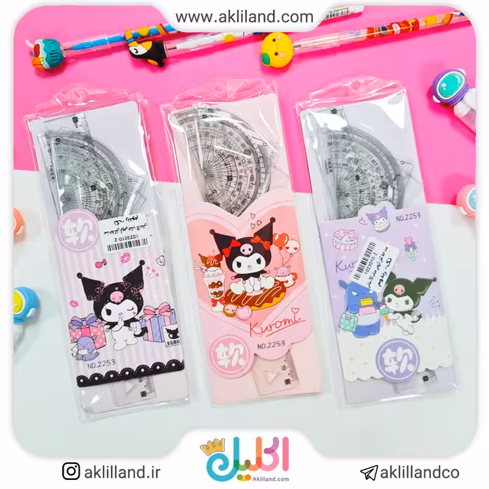 ست خط کش کرومی جذاب 20 سانتی (مدل رندوم)