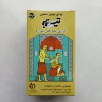 پودر موبر سنتی تیزبر (دارای خواص نوره) 320 گرمی