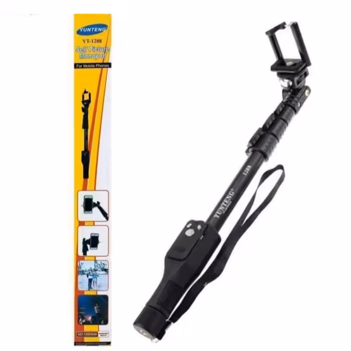 منوپاد یانتنگ 1288