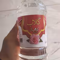 گلاب یک لیتری