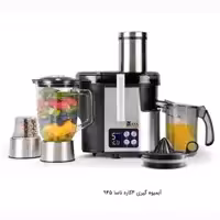 آبمیوه گیری 4 کاره ناسا مدل 945 با ارسال رایگان