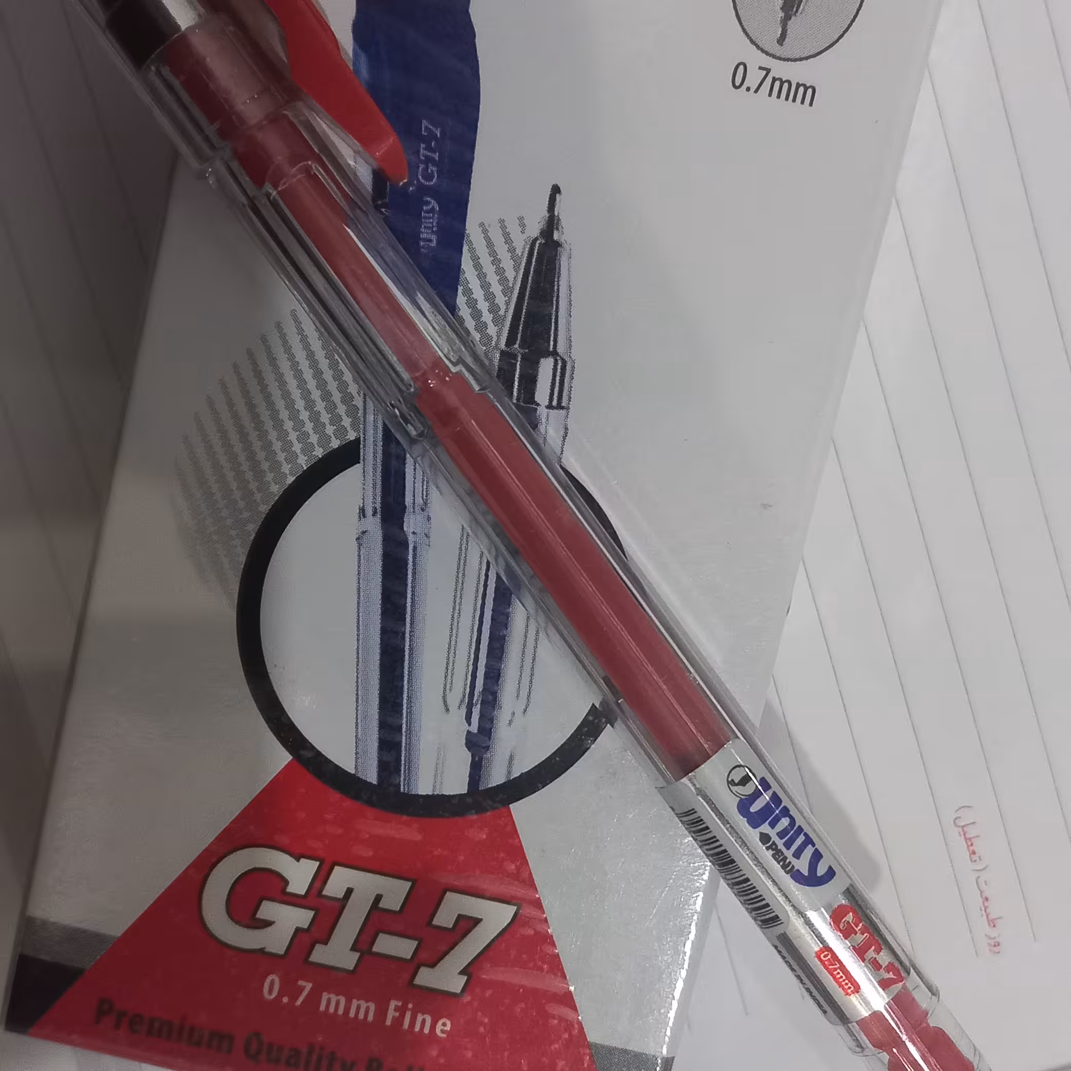 خودکار قرمز  0.7 یونیتی ساخت هند Unity GT-7