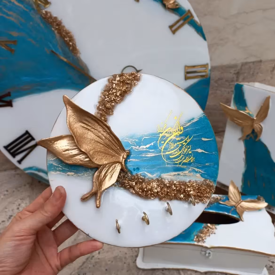 جا کلیدی خاص