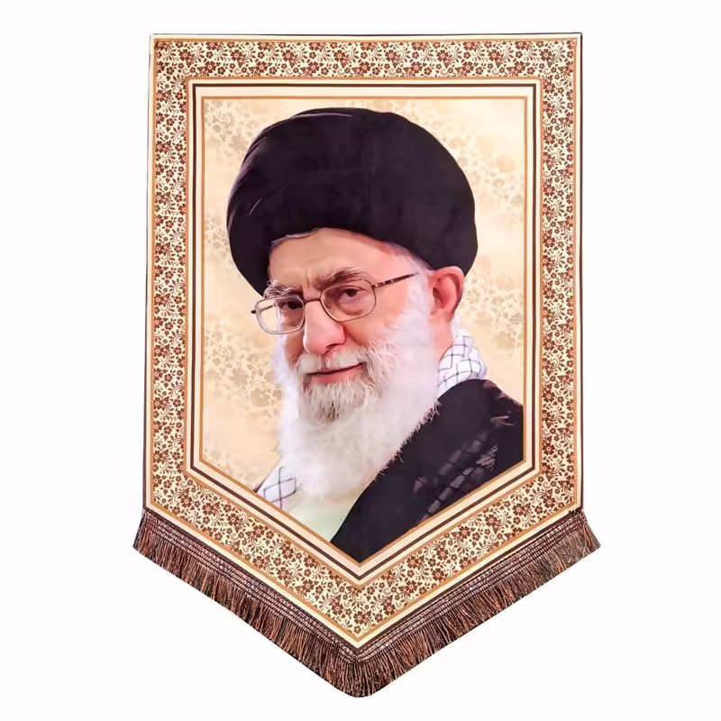 پرچم مخمل آیت الله خامنه ای رنگ کرم

کتیبه مخمل امام خامنه ای رهبر انقلاب اسلامی

50*70