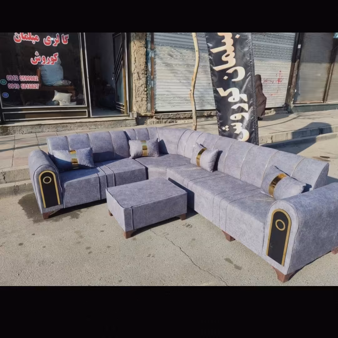 مبل ال چستر راحتی کلاسیک شیک قیمت 7600