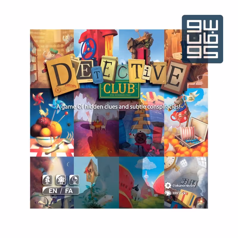 باشگاه کاراگاهان  Detective Club

