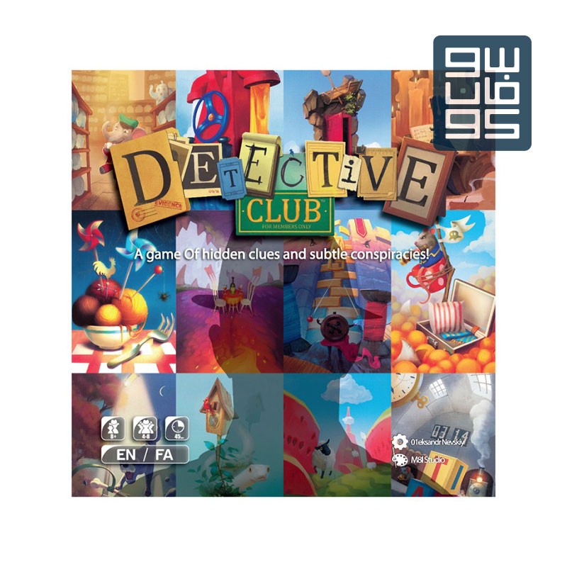 باشگاه کاراگاهان Detective Club