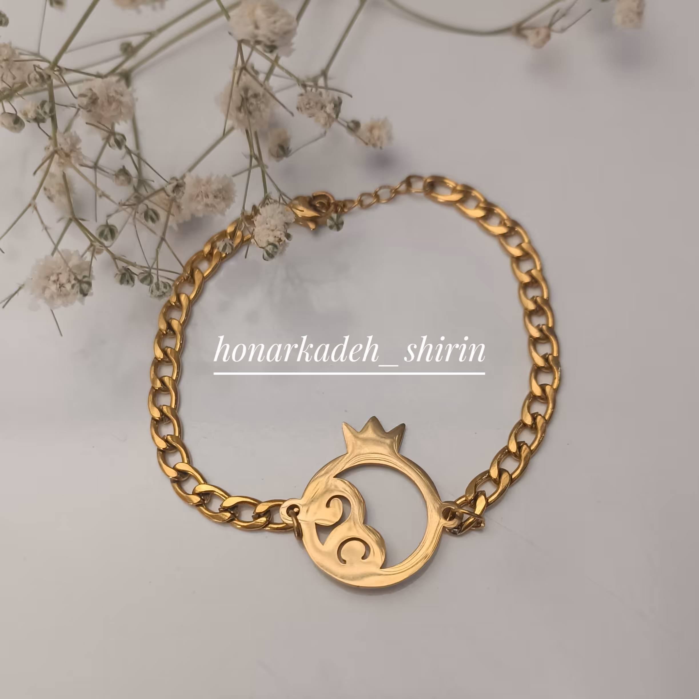 دستبند استیل انار یلدایی