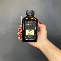 روغن سر آرگان آرگابتا دیکسون