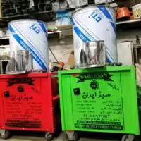 سبزی خوردکن 7 کیلویی صنعتی سبز ایران 