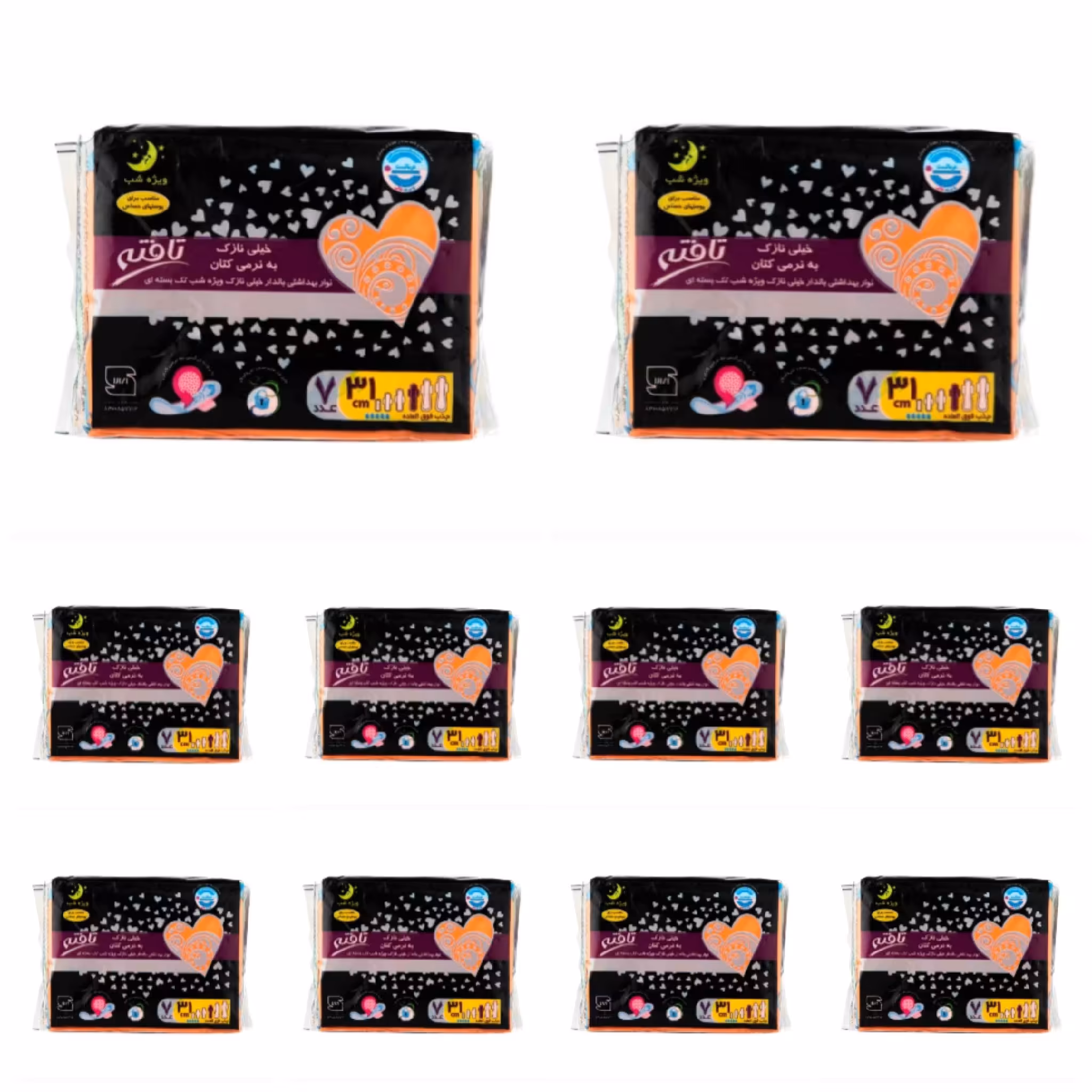 مجموعه 10 عددی نواربهداشتی تافته مسافرتی ایرلد  ویژه شب رویه کتان خیلی نازک  7 تایی در  فاطرشاپ 