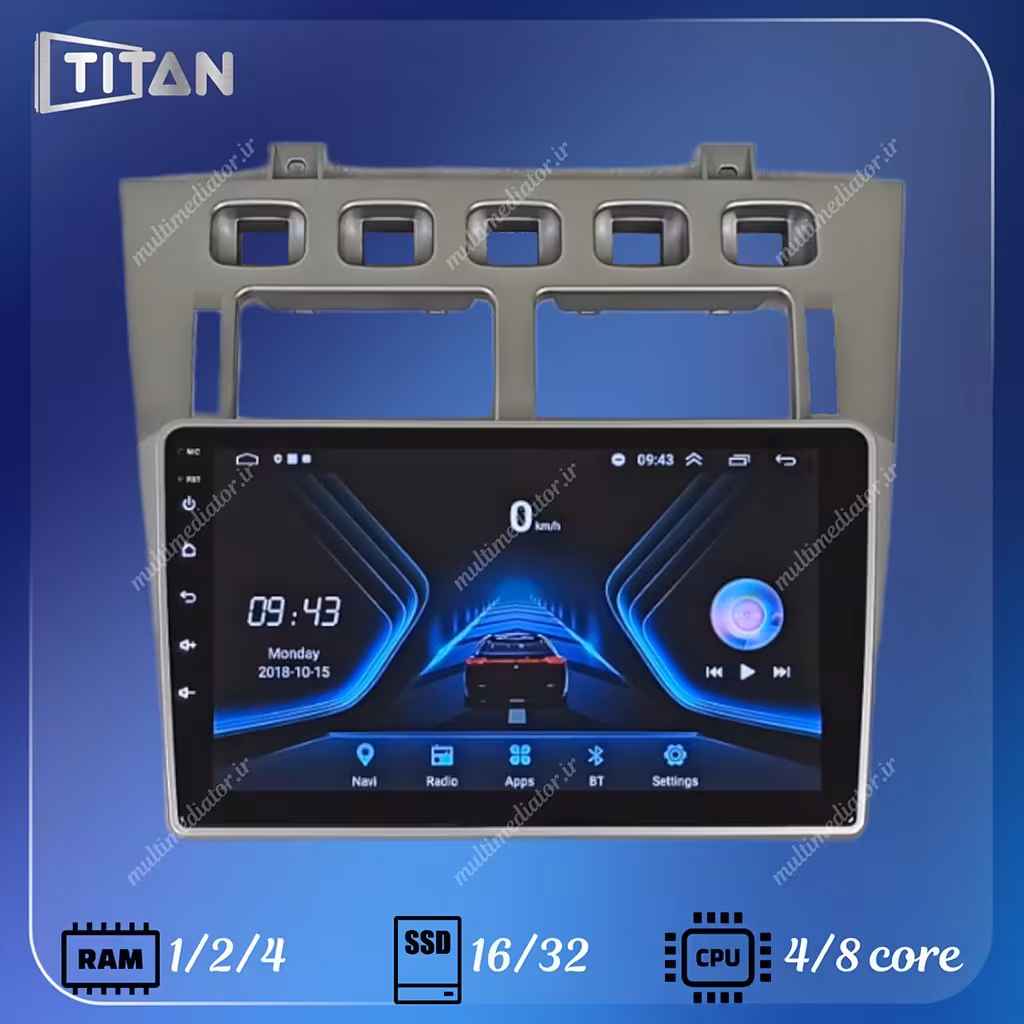 مانیتور اندروید ام وی ام 530 (1395-1389)  32-2 تیتان با گارانتی یکساله 