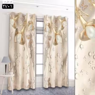 پرده تصویری طرح شاهرخ