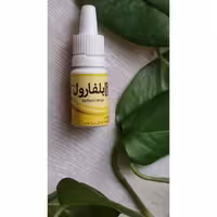 بلفارول تقویت کننده  مژه وابرو 