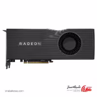 قیمت و خرید کارت گرافیک ای ام دی AMD Radeon RX 5700 XT 8G - شبکه ساز