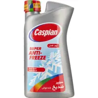 ضد یخ کاسپین