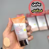 💎 کرم ضد آفتاب لیدی گاش
 BB و CC