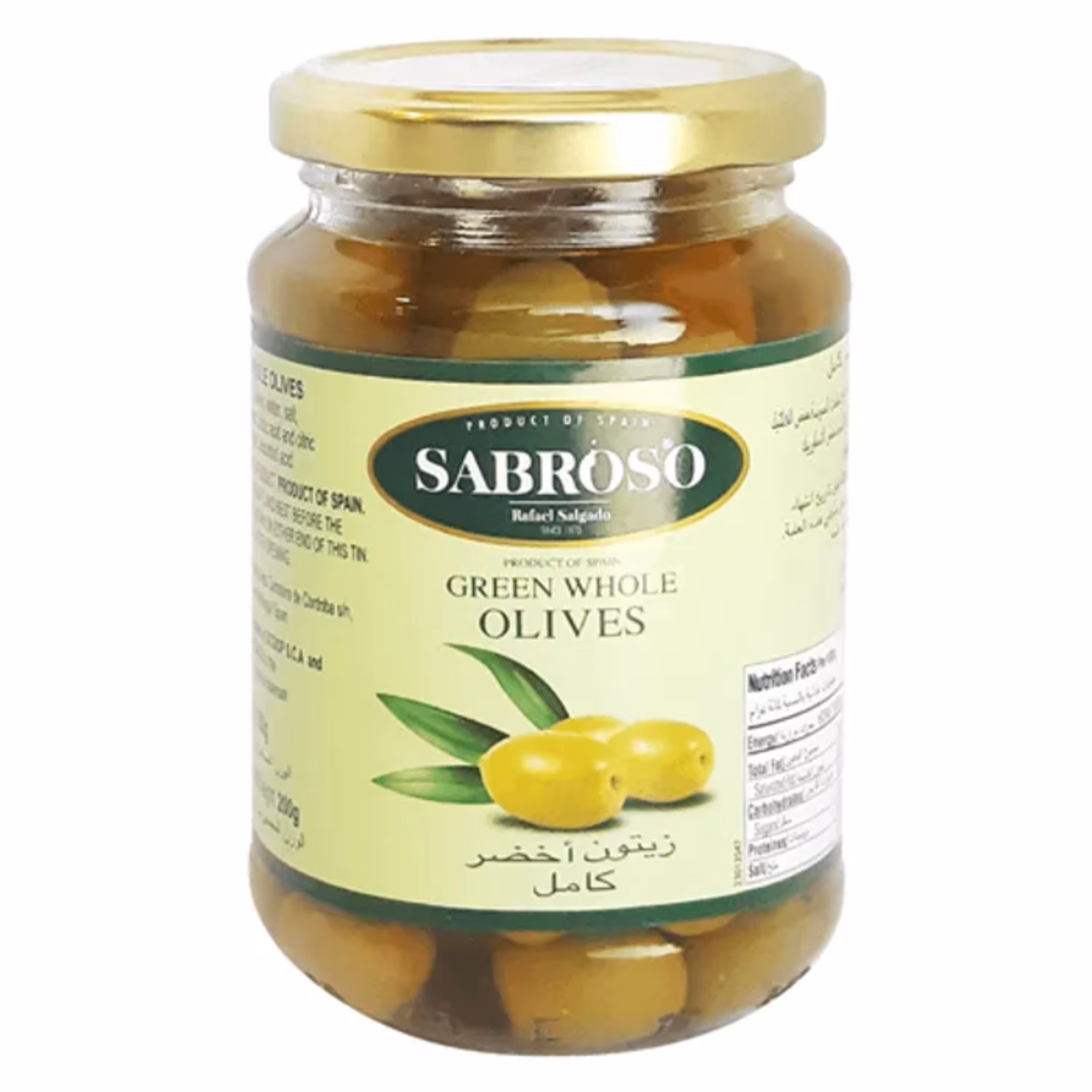 زیتون سبز سابروسو  350 گرم