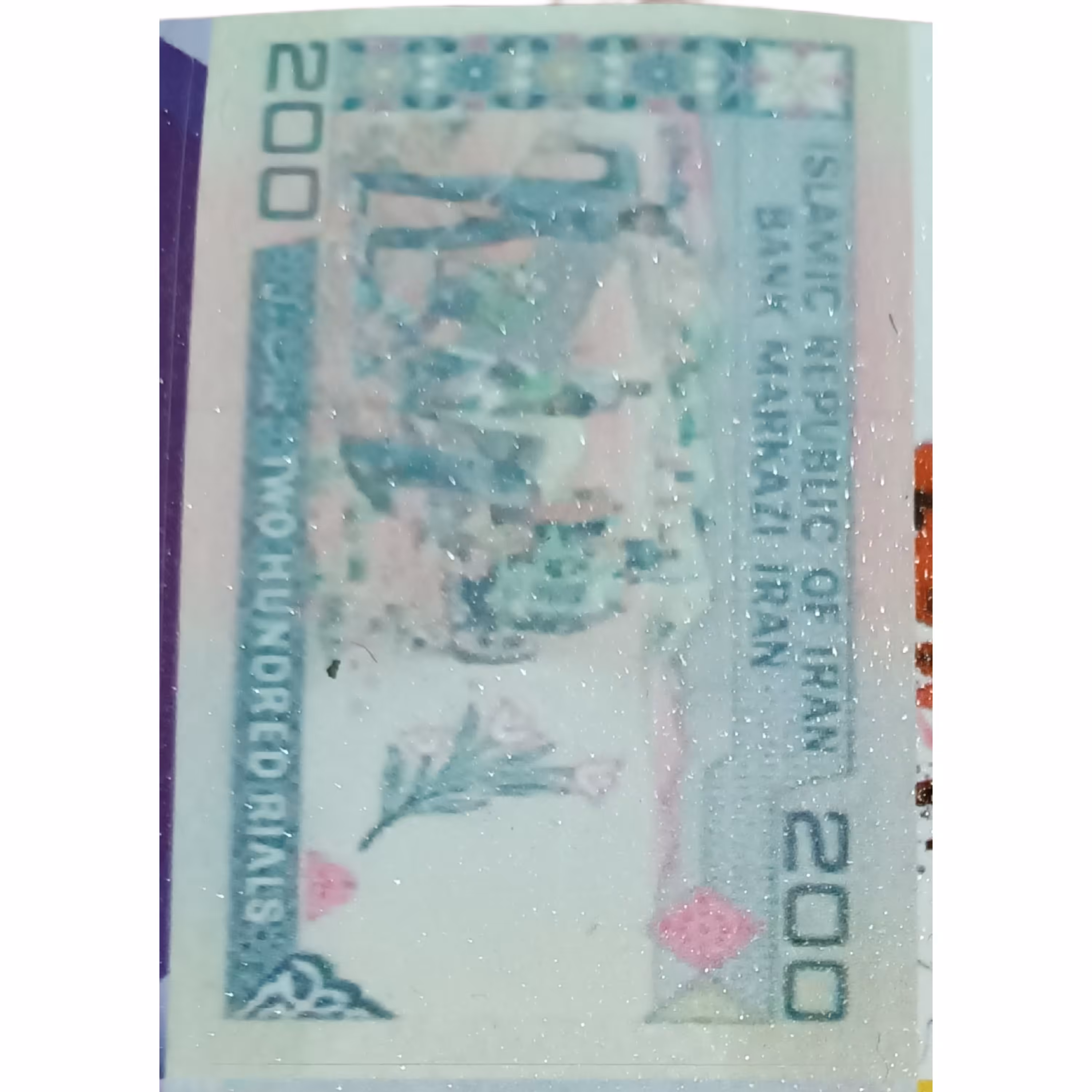 استیکر کارت بانکی و کارت مترو طرح اسکناس 200 ریالی