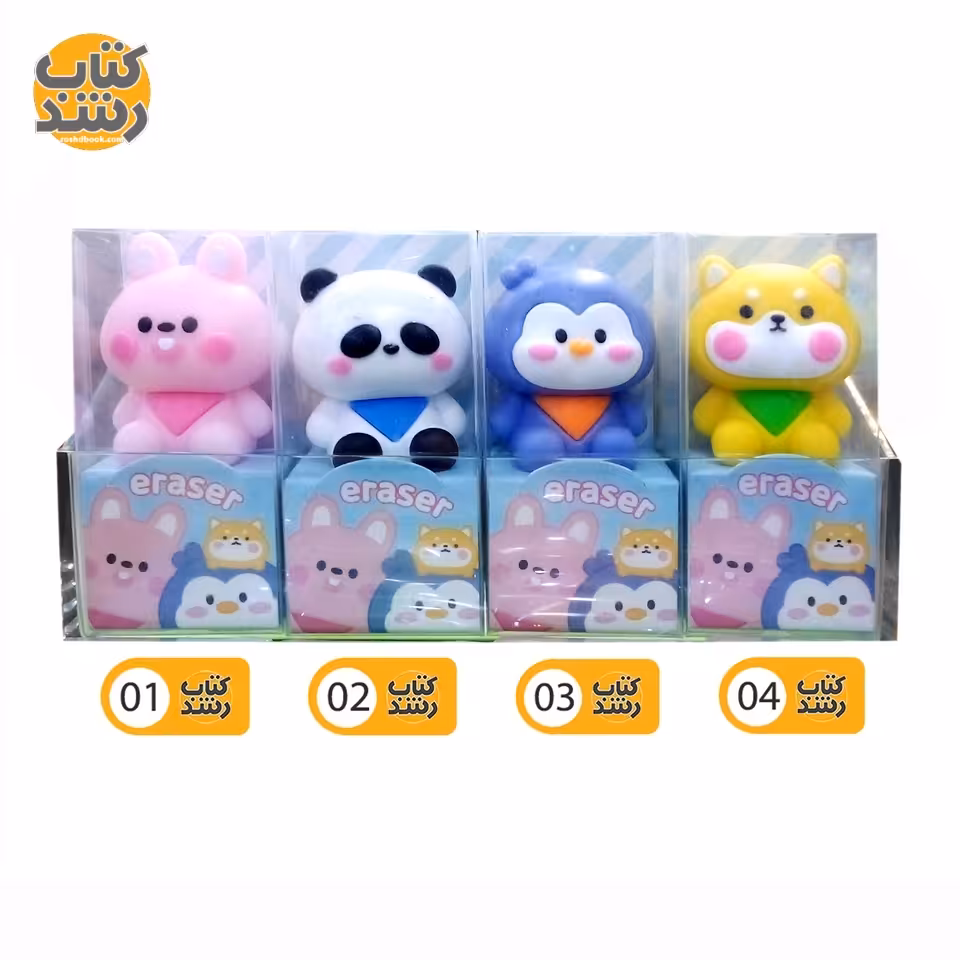 پاک کن فانتزی طرح حیوانات