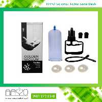 دستگاه وکیوم مردانه کرگدن (گلدن وکیوم)