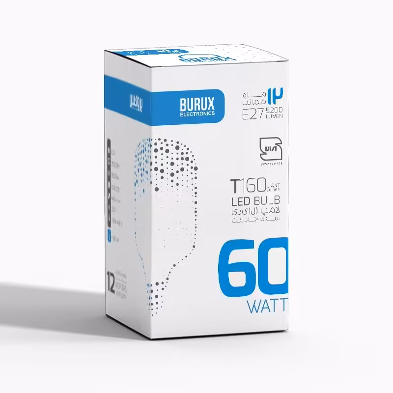 لامپ ال ای دی 60 وات بروکس (مهتابی)