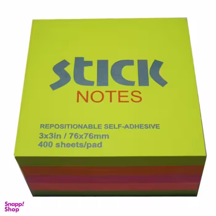 کاغذ یادداشت چسب دار استیک نوت کد 2020 بسته 400 عددی
