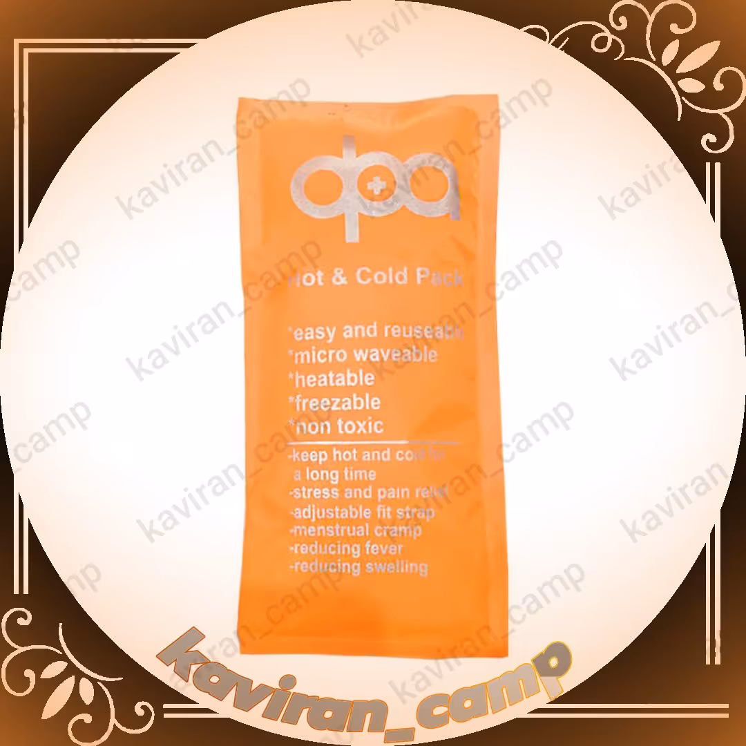 کمپرس سرد یخ و پک گرم HOT and COLD کیو بی ای QBA سایز 15 در25