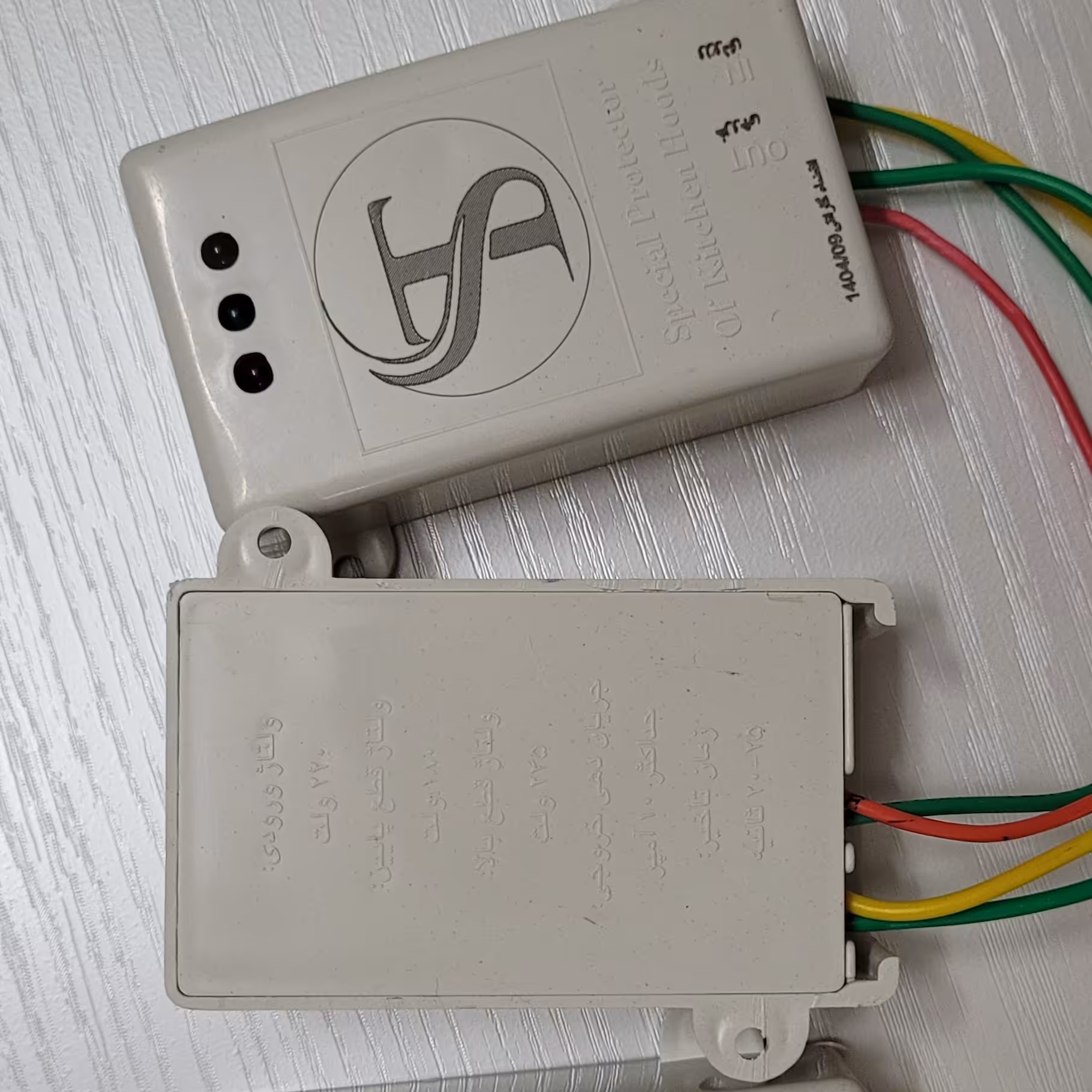 محافظ هود توکار زیر کابینتی هود مورب هود شومینه