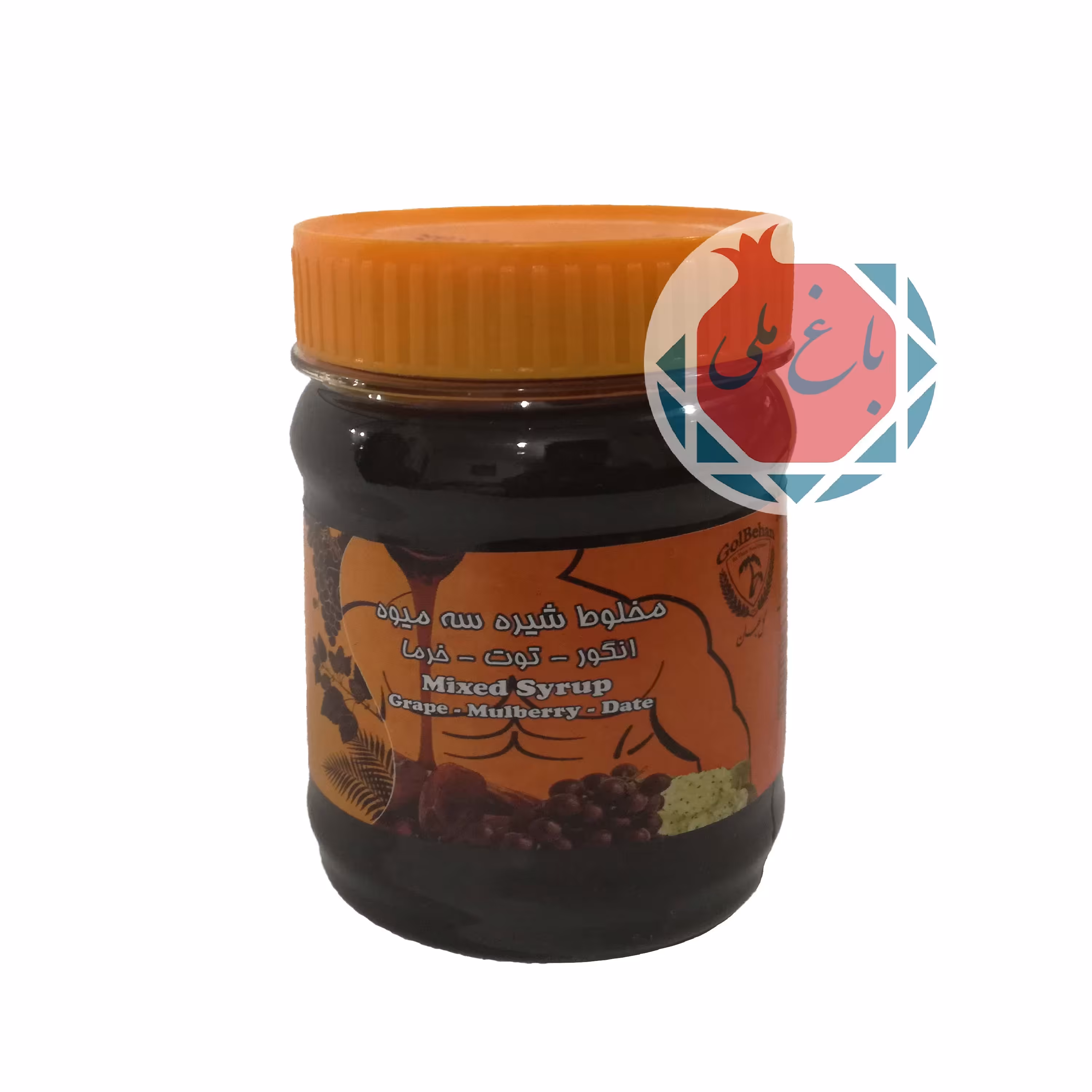 سه شیره خالص