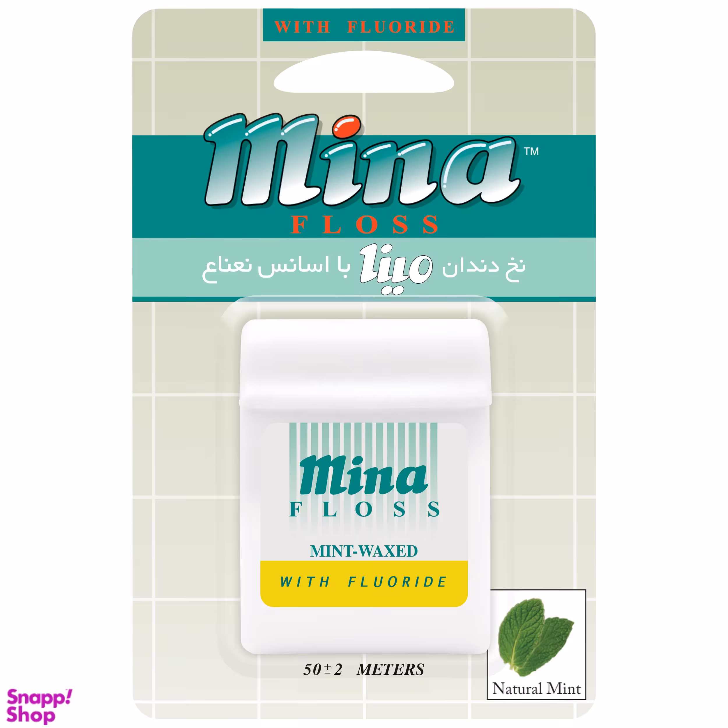 نخ دندان مینا (Mina) مدل Narrow با اسانس نعناع طول 50 متر