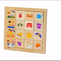 پازل هوش 12 قطعه بیس تویز

