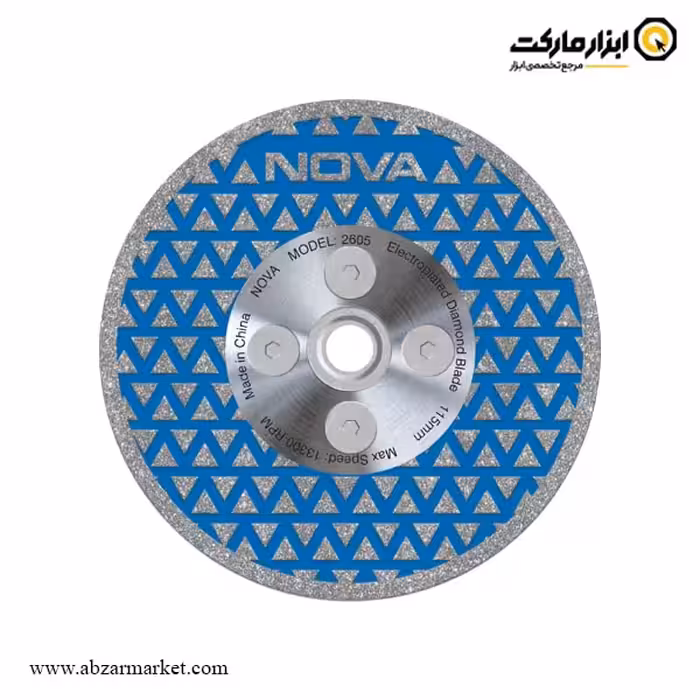 صفحه برش الکتروپلیت مینی نووا 115 میلی متر مدل 2605